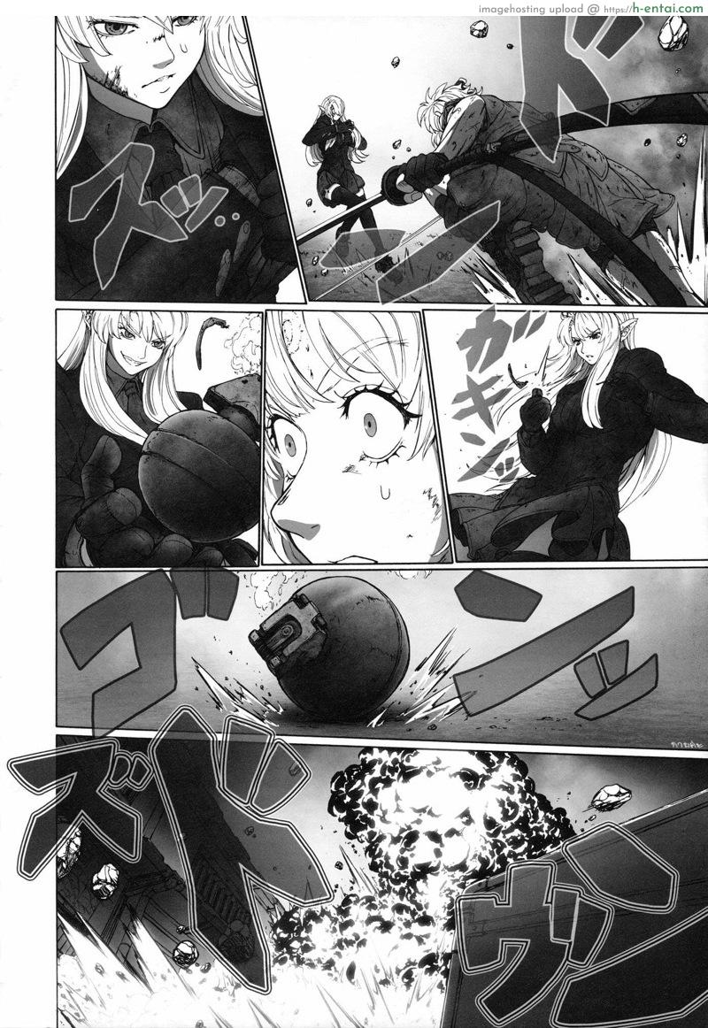 เพราะเค้กเป็นเหตุสังเกตได้ - แผ่น 27