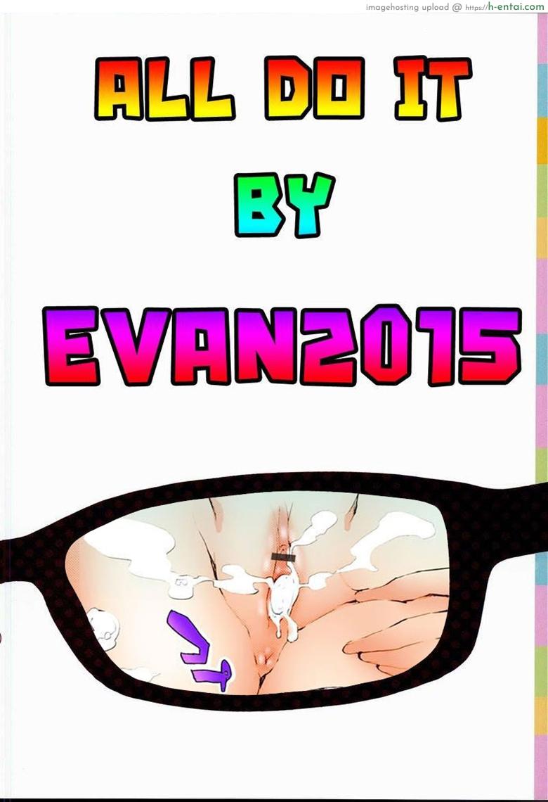 ตอนสาวน้อยน่ารัก ตอนโตน่าถีบ - แผ่น 21