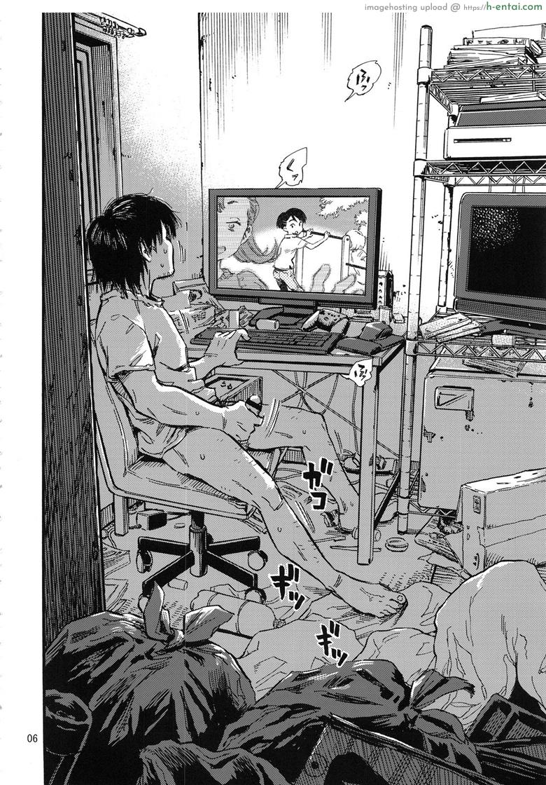 แค่ชักก็พอ ไม่ขอมากกว่านี้ - แผ่น 5