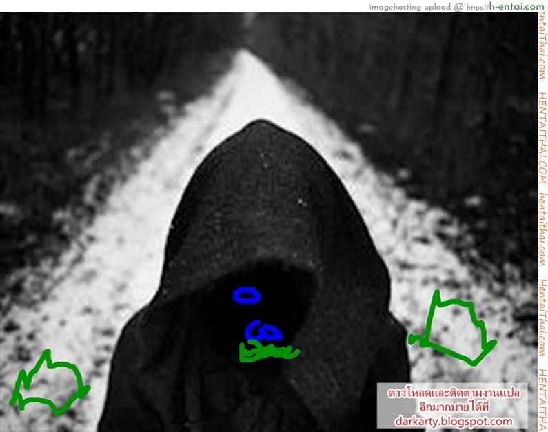 เล่นกับสาวน้อย เป็นคู่รัก - แผ่น 23