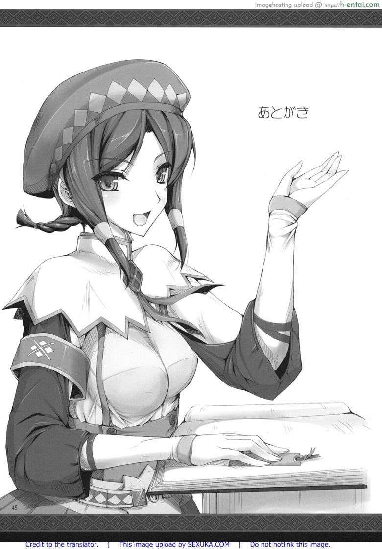 นักล่าสายอ่อย 8 - ถ้ำมอง - แผ่น 37