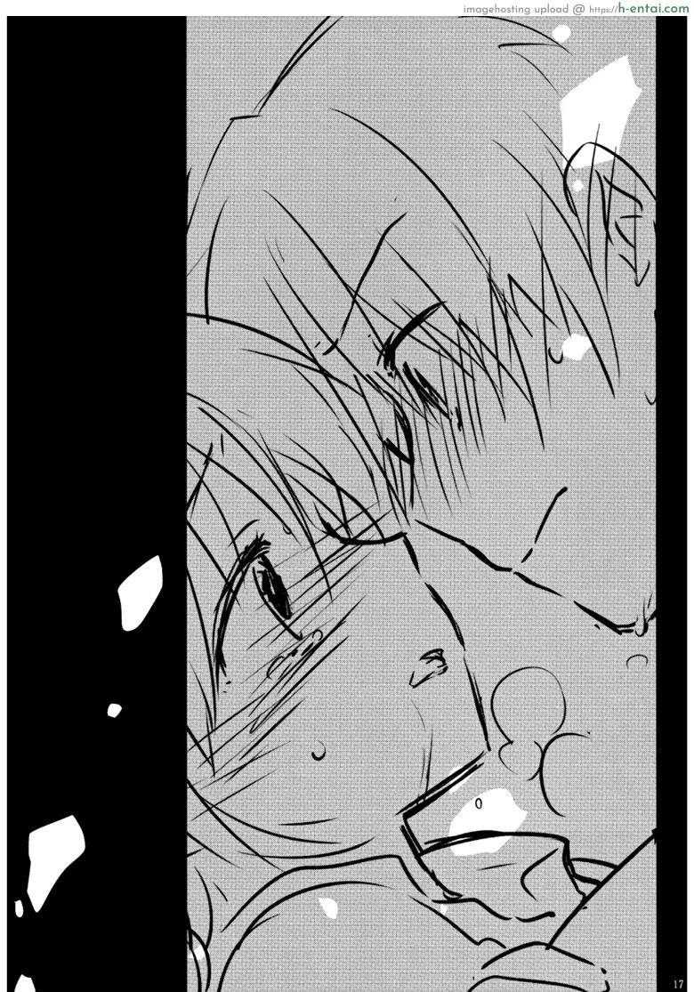 หลับฝันดี ราตรีสวัสดิ์ - แผ่น 17