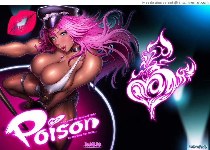 อยากรับบริการไหม ? - แผ่น 1