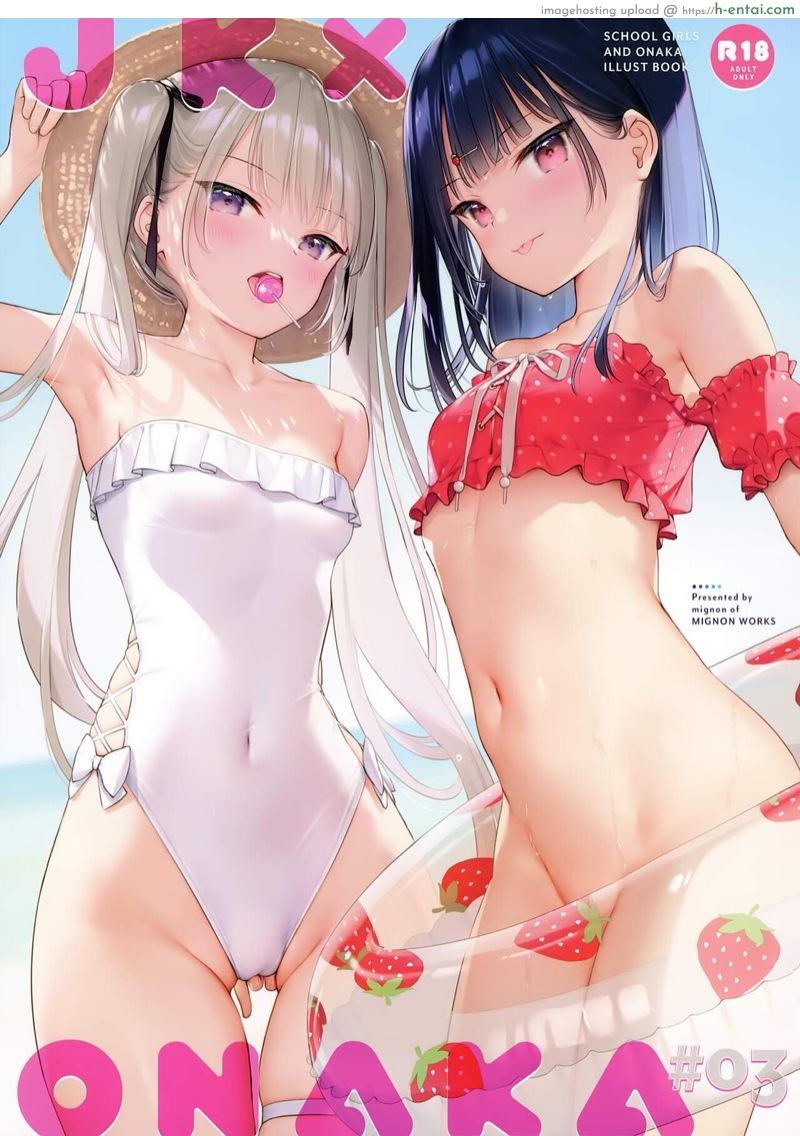 สาว ม.ปลาย x หน้าท้อง 3 - แผ่น 1