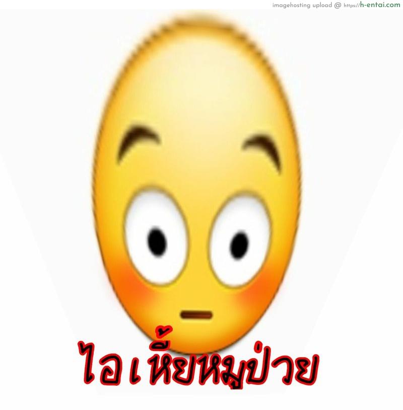 ไดอารี่ช่วยตัวเองของสาวดุ้น 4.5 - แผ่น 11