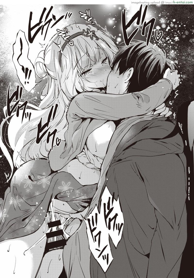 ความลับของคุณงาฮาระ 2 - แผ่น 14