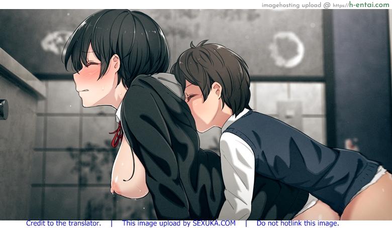 ชั้นไม่ง่าย แต่ได้ไม่ยาก - แผ่น 27