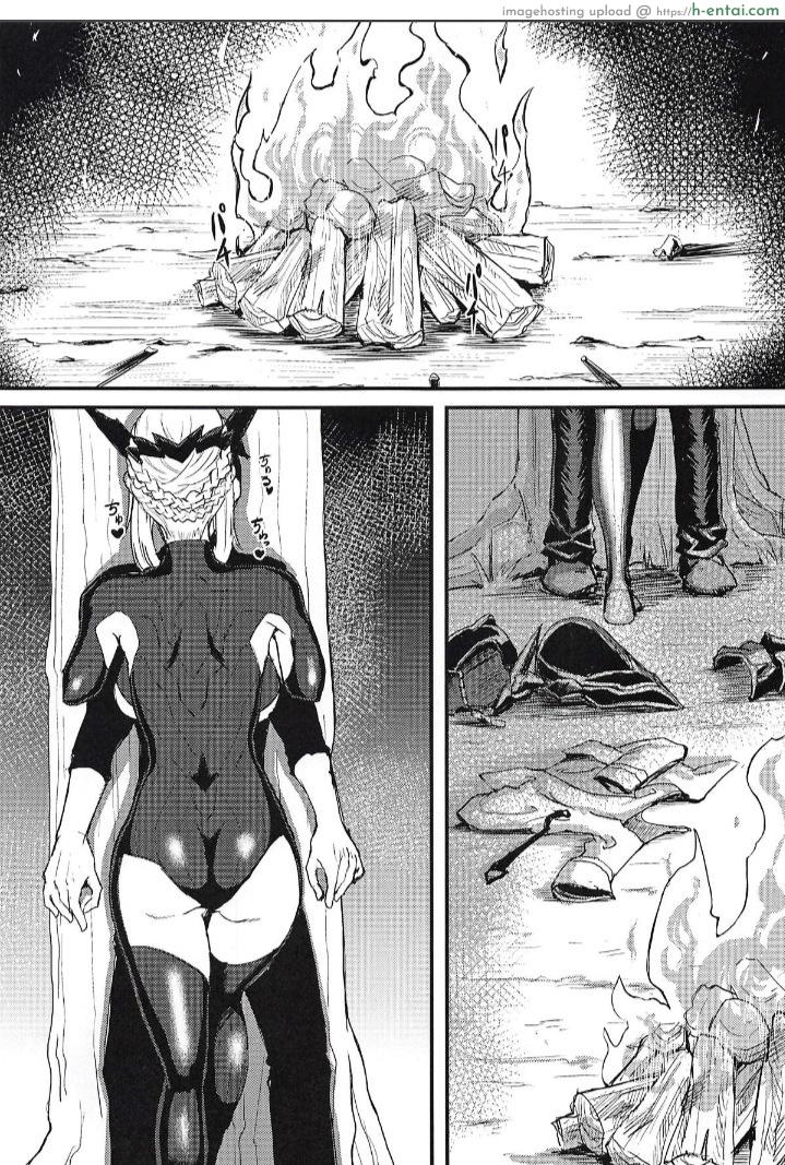 ตัวร้ายที่อยากกินเธอ - แผ่น 4