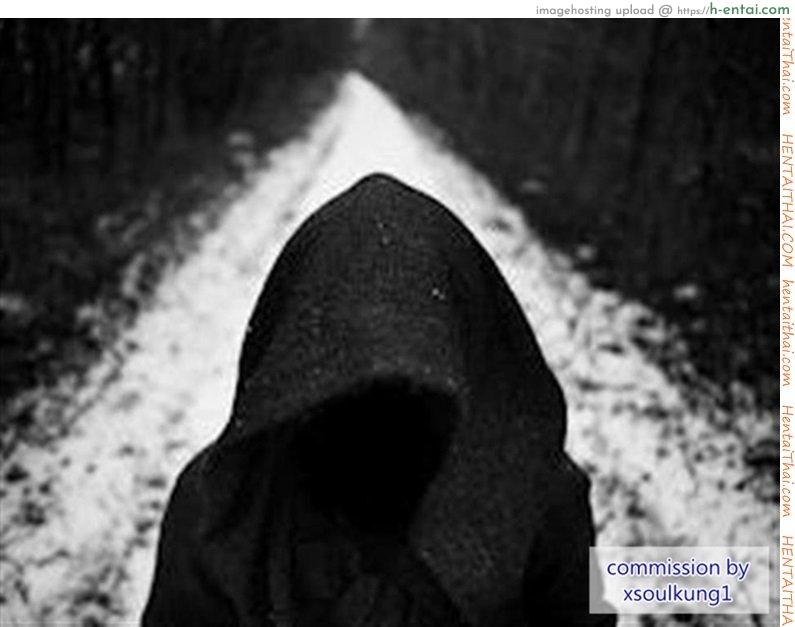 ซ่องลอยน้ำแห่งแกรนไลน์ - แผ่น 25