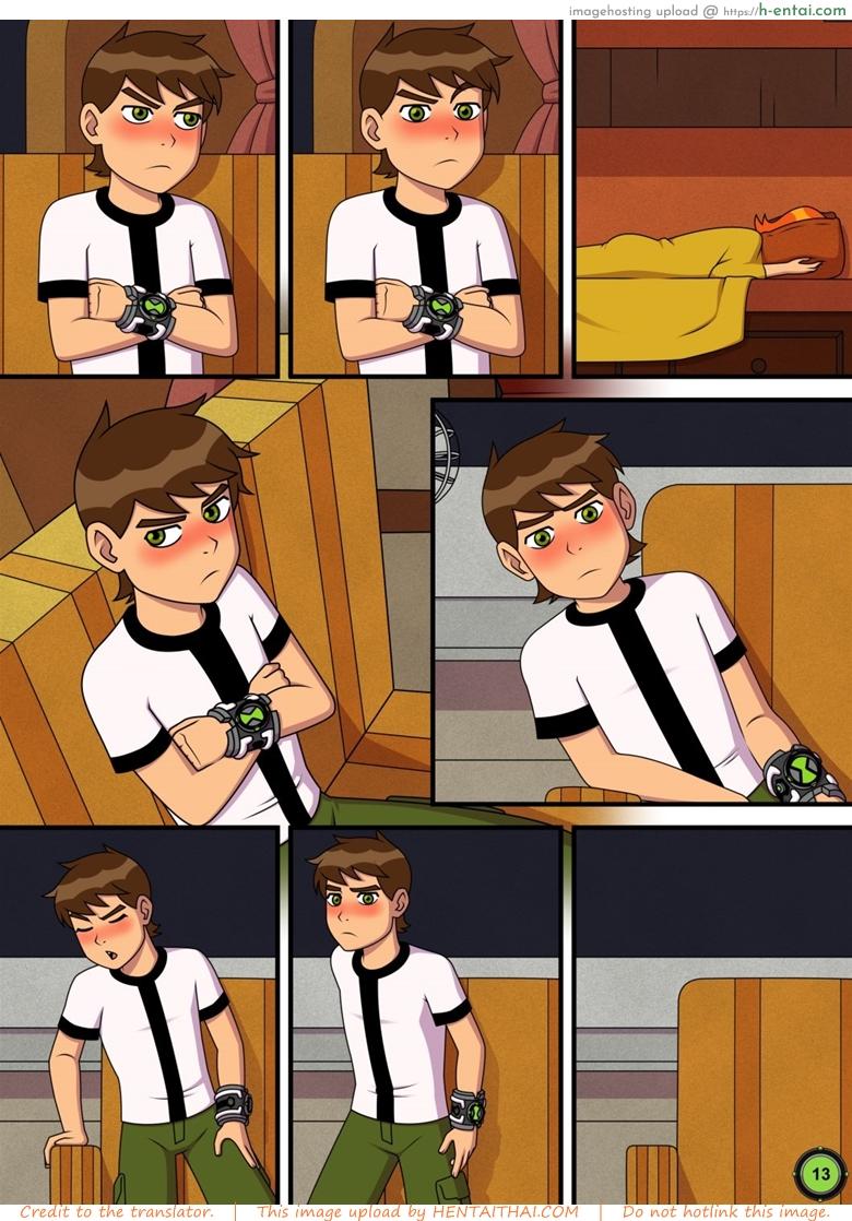 อยากทำอะไรก็ทำ - แผ่น 14