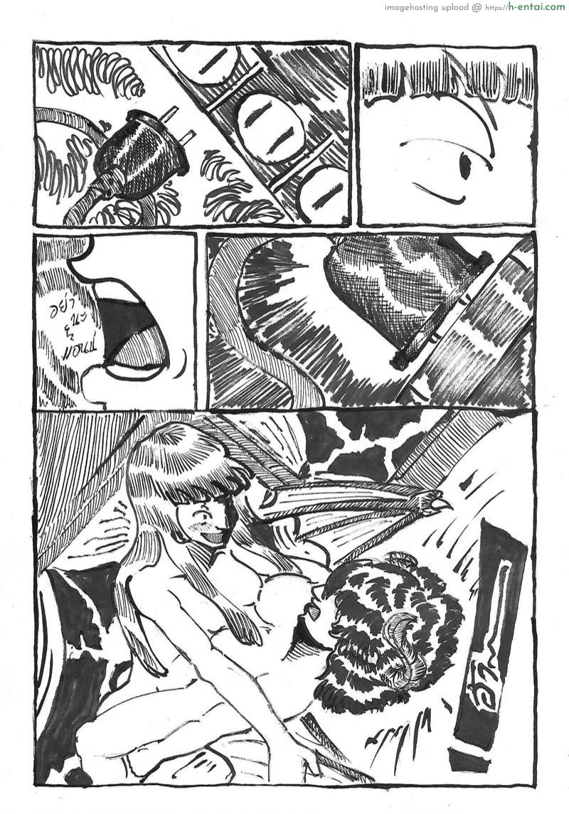 เป็นเพื่อนกันไม่ได้แล้วล่ะ - แผ่น 19