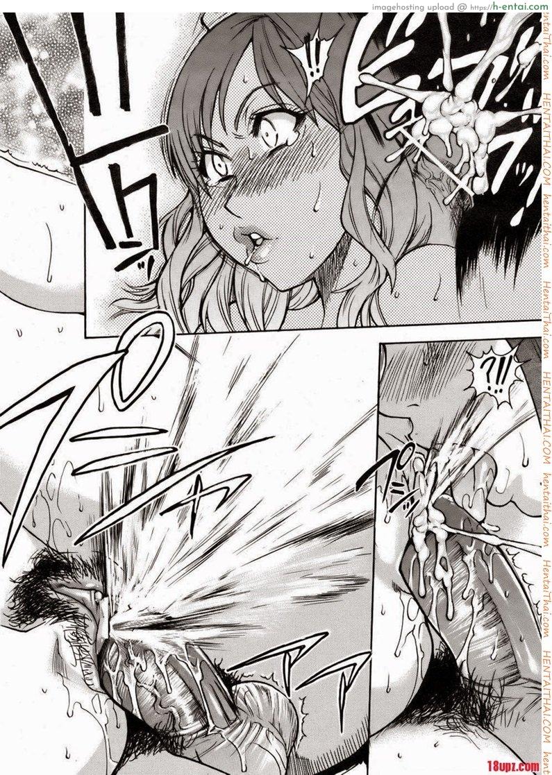 สองสาวพยาบาล - แผ่น 19