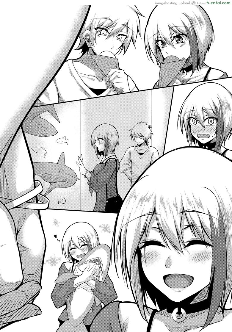 รักไม่บอก ชอบไม่พูด - แผ่น 7