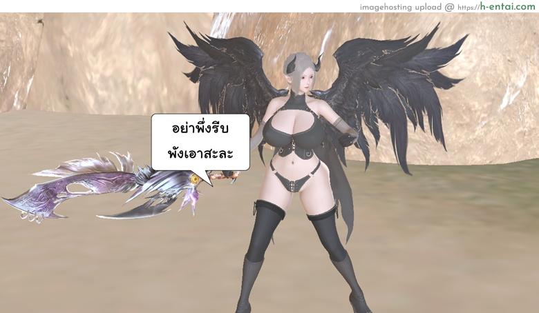 ยิ่งเเตกยิ่งเเกร่ง ภาคสงครามต่างมิติ 12 - มาโคโตะ vs จอมมาร - แผ่น 2