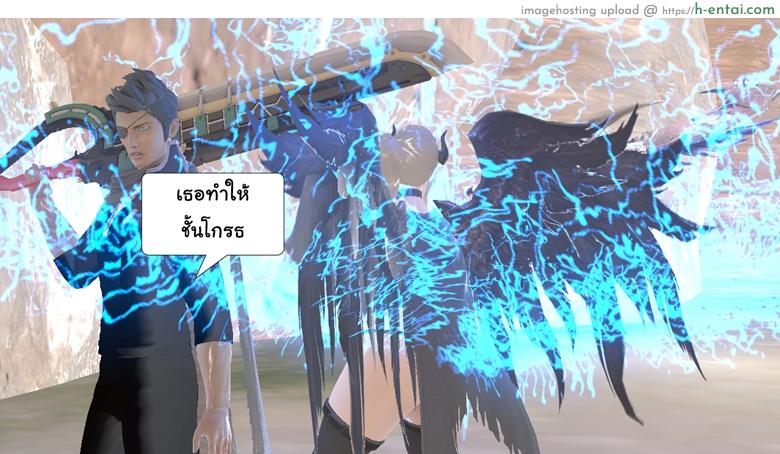 ยิ่งเเตกยิ่งเเกร่ง ภาคสงครามต่างมิติ 12 - มาโคโตะ vs จอมมาร - แผ่น 6