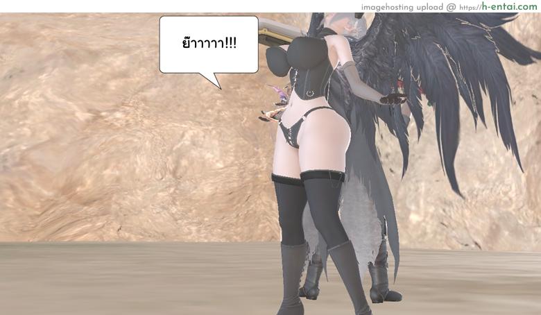 ยิ่งเเตกยิ่งเเกร่ง ภาคสงครามต่างมิติ 12 - มาโคโตะ vs จอมมาร - แผ่น 8