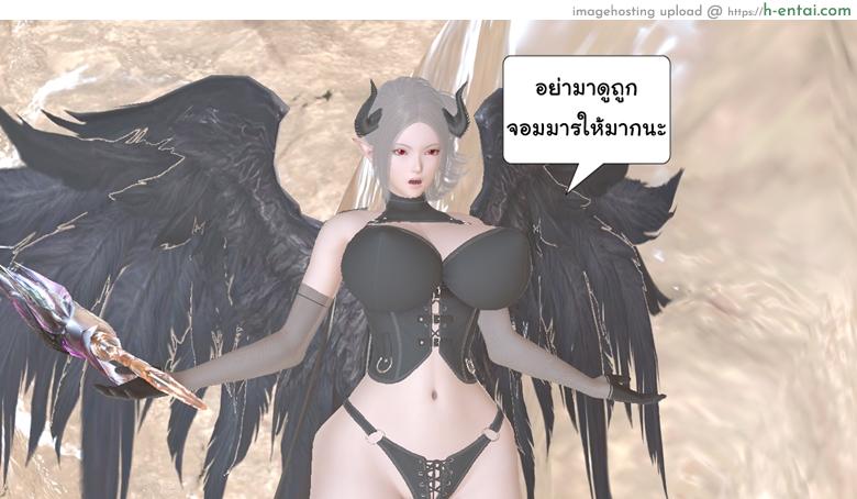 ยิ่งเเตกยิ่งเเกร่ง ภาคสงครามต่างมิติ 12 - มาโคโตะ vs จอมมาร - แผ่น 9