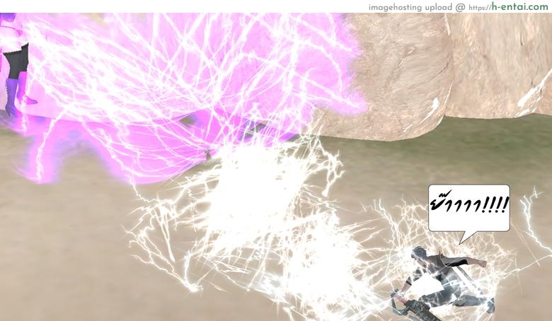 ยิ่งเเตกยิ่งเเกร่ง ภาคสงครามต่างมิติ 12 - มาโคโตะ vs จอมมาร - แผ่น 14