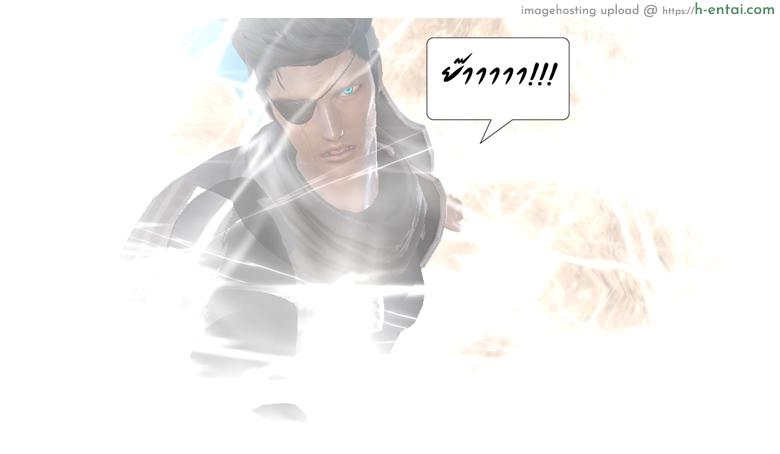 ยิ่งเเตกยิ่งเเกร่ง ภาคสงครามต่างมิติ 12 - มาโคโตะ vs จอมมาร - แผ่น 15