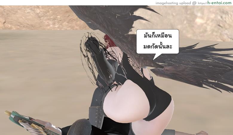 ยิ่งเเตกยิ่งเเกร่ง ภาคสงครามต่างมิติ 12 - มาโคโตะ vs จอมมาร - แผ่น 35