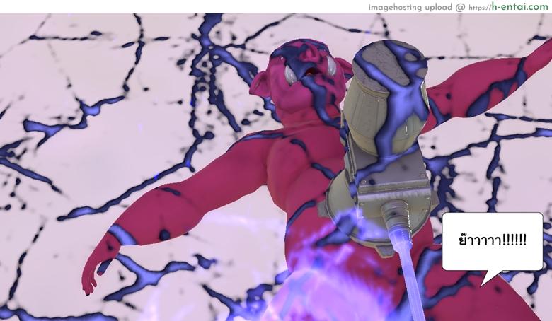 ยิ่งเเตกยิ่งเเกร่ง ภาคสงครามต่างมิติ 12 - มาโคโตะ vs จอมมาร - แผ่น 51