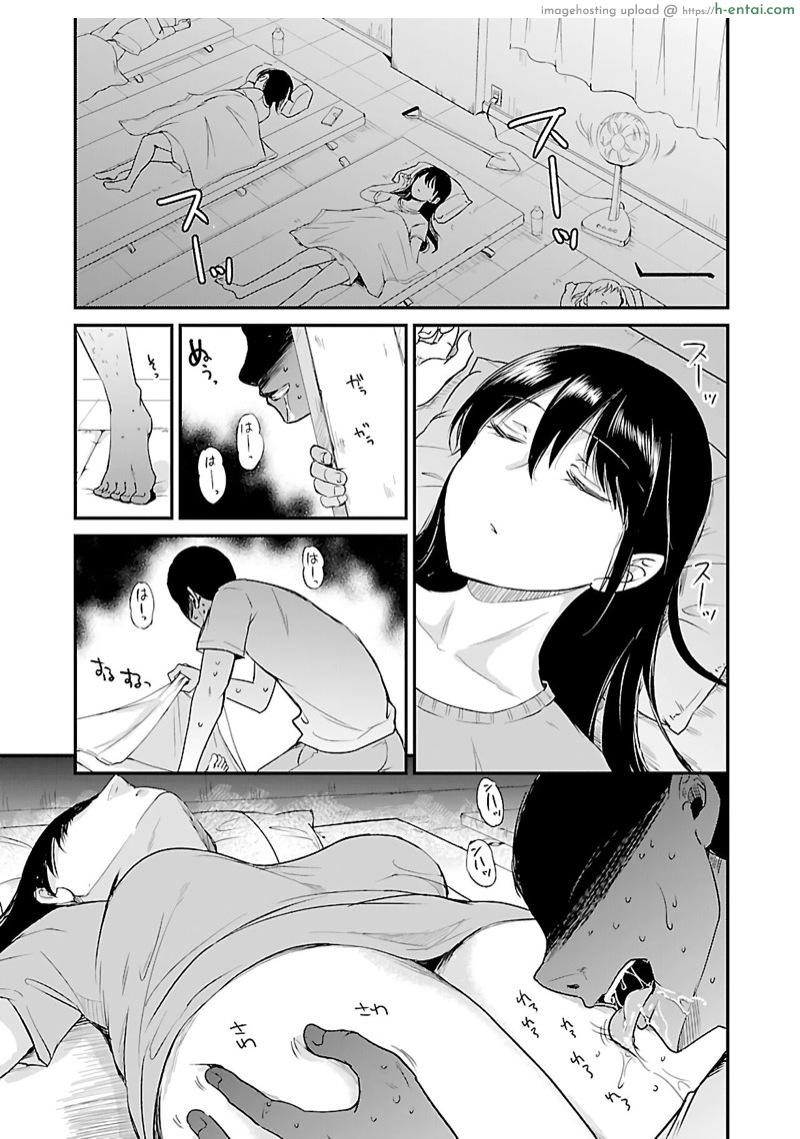 เอาชีวิตรอดในโลกซอมบี้ด้วยการเย็ด 8 - แผ่น 8