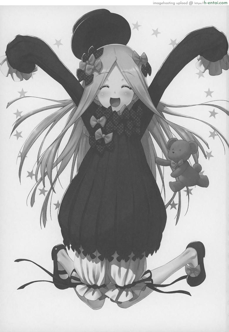 ความน่ารักอันสุดบรรยายของอาบี้จัง - แผ่น 2