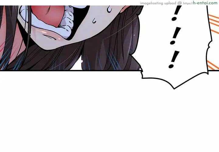 บอดี้การ์ดยักษ์ใหญ่ 2 - แผ่น 4