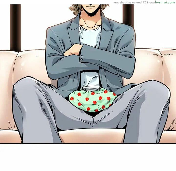 บอดี้การ์ดยักษ์ใหญ่ 2 - แผ่น 15