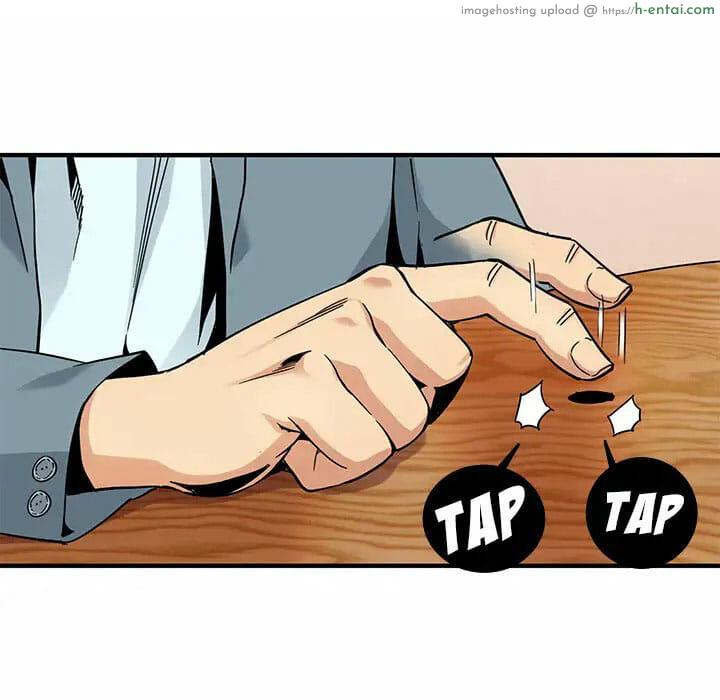 บอดี้การ์ดยักษ์ใหญ่ 2 - แผ่น 41