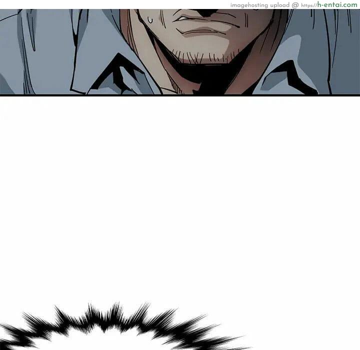 บอดี้การ์ดยักษ์ใหญ่ 2 - แผ่น 72