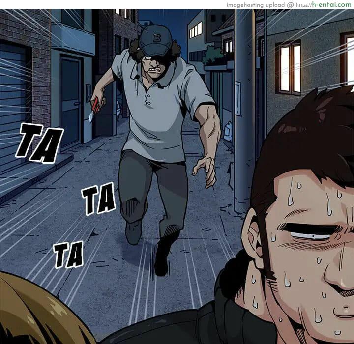 บอดี้การ์ดยักษ์ใหญ่ 2 - แผ่น 77