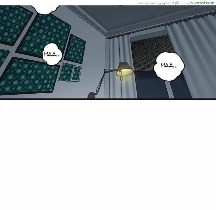 บอดี้การ์ดยักษ์ใหญ่ 2 - แผ่น 117