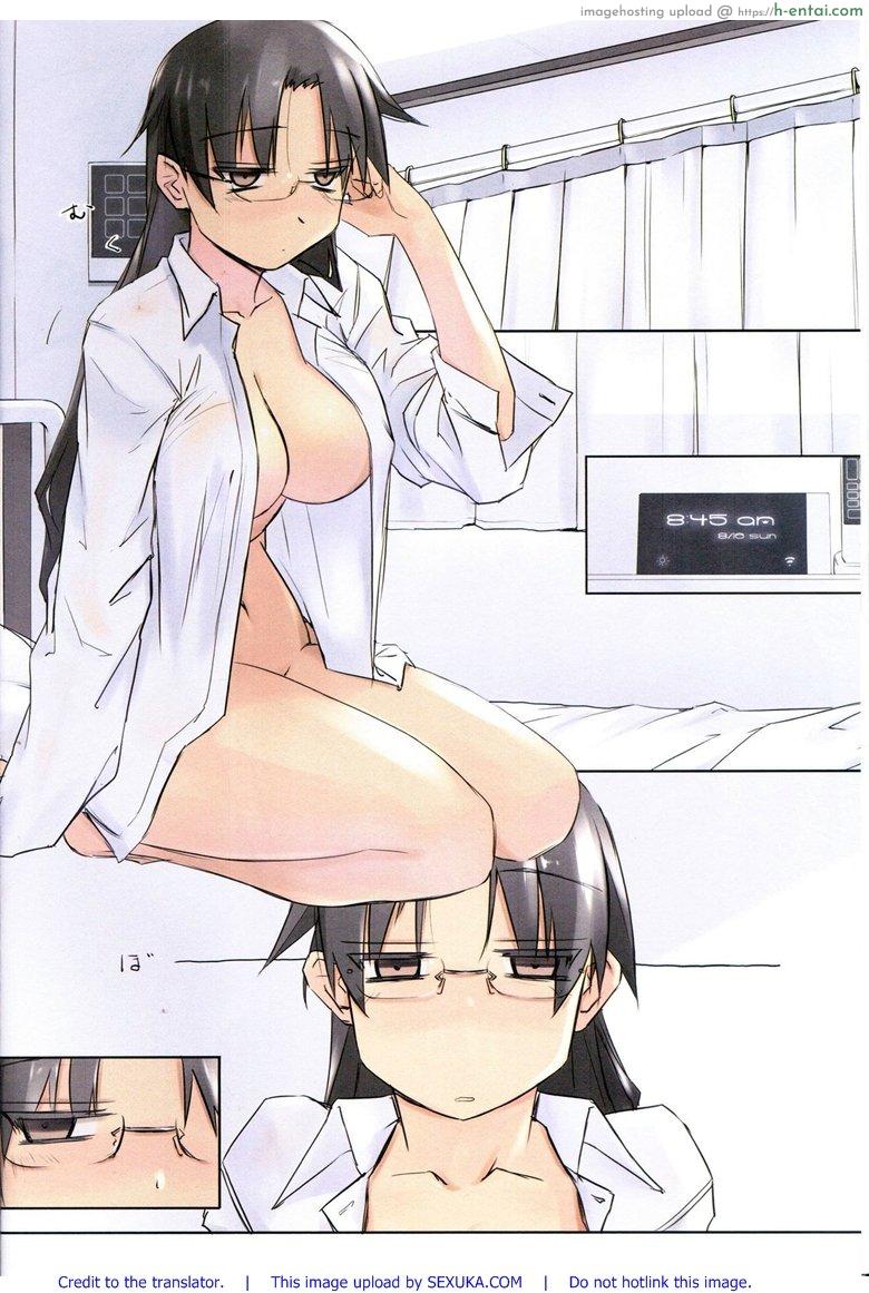 วันหนึ่งในหน้าร้อน - เวลา 8:45 - แผ่น 2