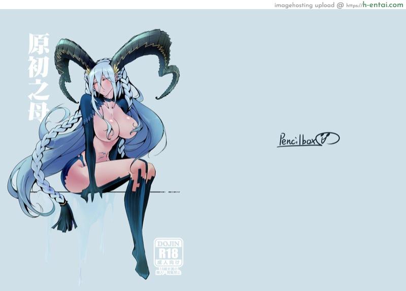 โดจิน นึกว่าเธอโหด แค่โสดมานาน (FF34) [Pencilbox] Gensho no Haha (Fate/Grand Order) แปลไทย 5