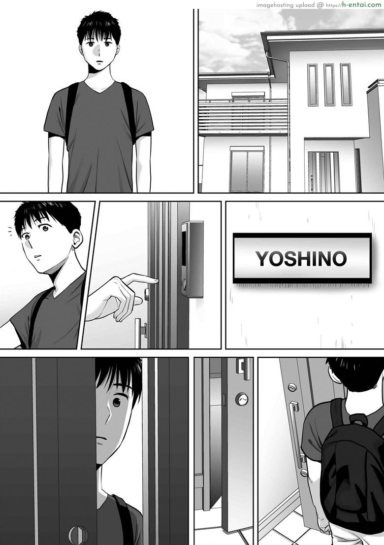 คนที่ผมแอบชอบ 5 - แผ่น 9