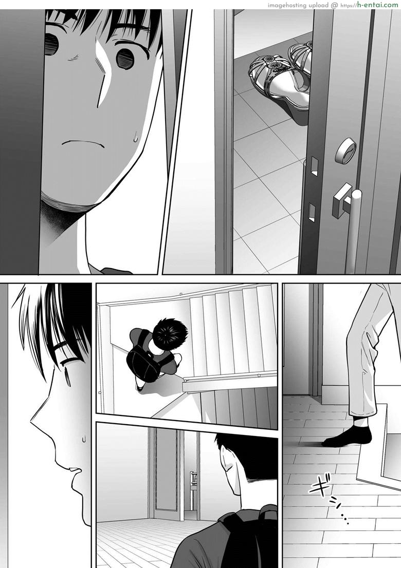 คนที่ผมแอบชอบ 5 - แผ่น 10