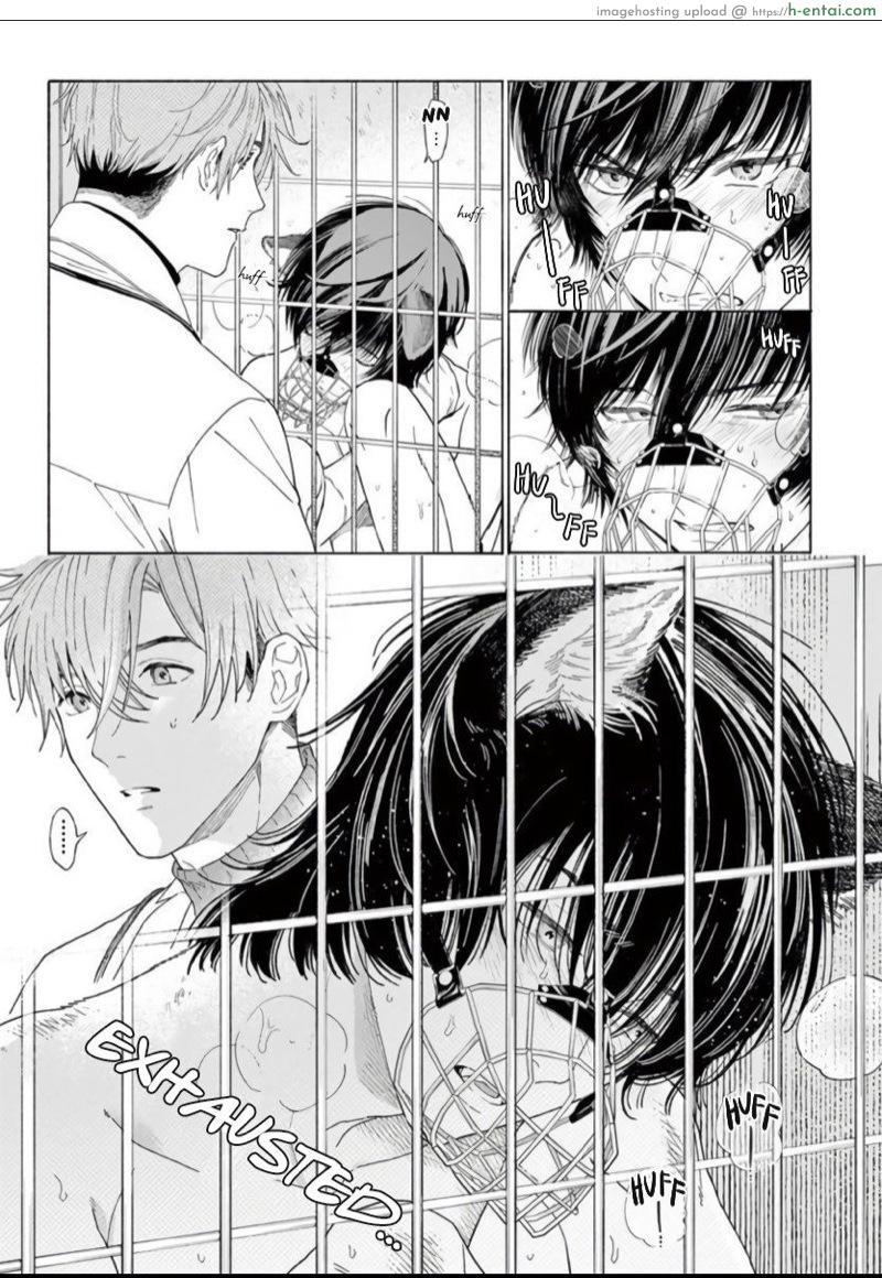 ยากเหลือเกินที่จะบอกว่ารัก - แผ่น 12