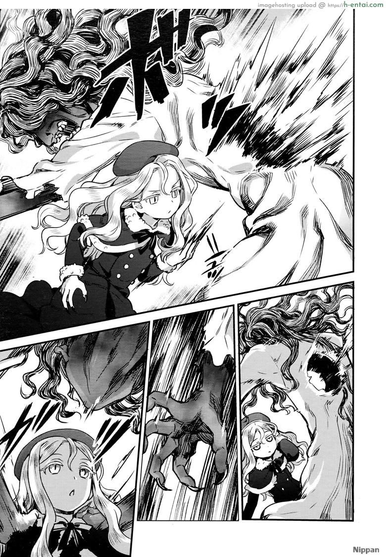 แวมไพร์นายหญิง 2 - แผ่น 6