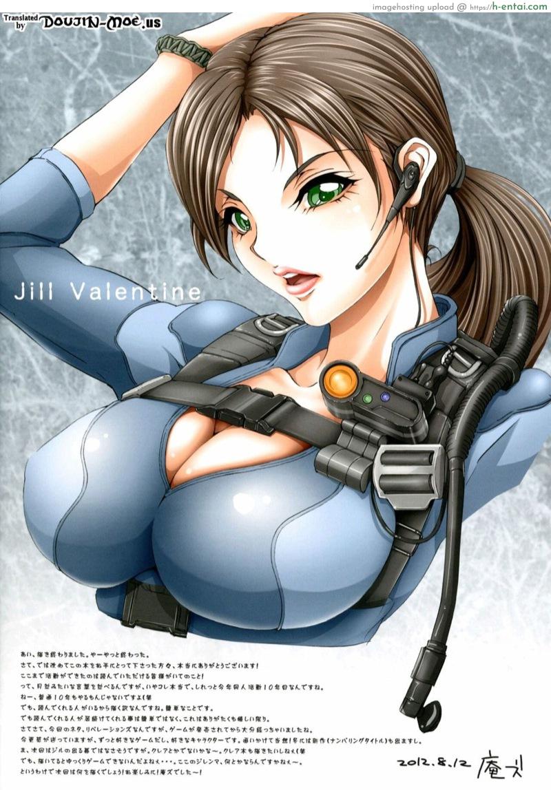 ชุดเธอมันยั่ว - แผ่น 2