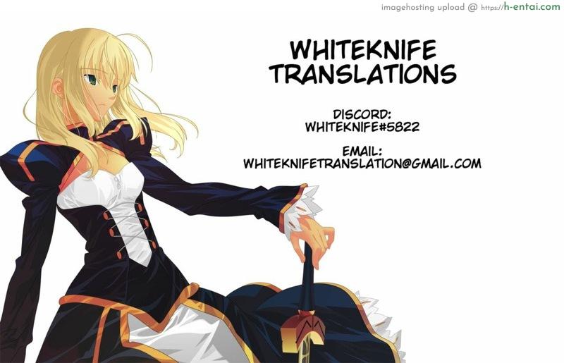 กว่าจะรู้ก็รักไปซะเเล้ว - แผ่น 27