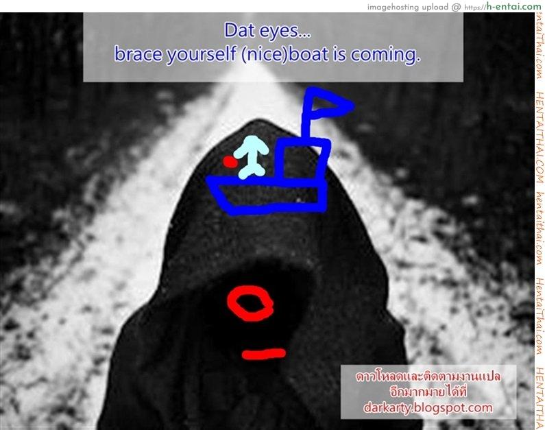 เสียเพื่อนดีกว่าเสียแฟน 1 - แผ่น 19