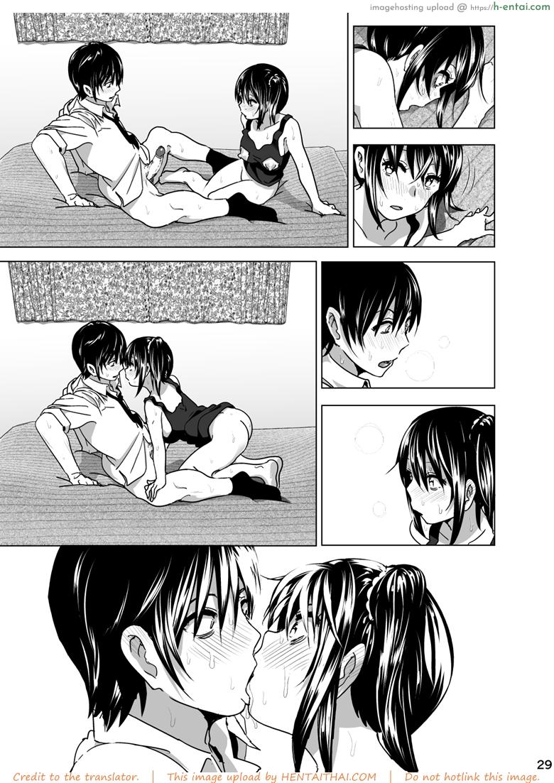 เรื่องบังเอิญเกิดขึ้นได้ 2 จบ - แผ่น 29