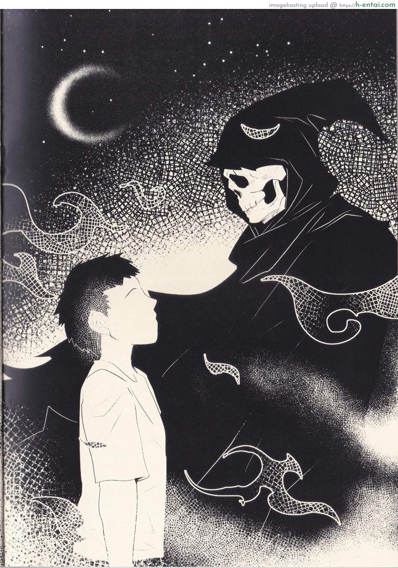 น้าผีที่รัก - แผ่น 21