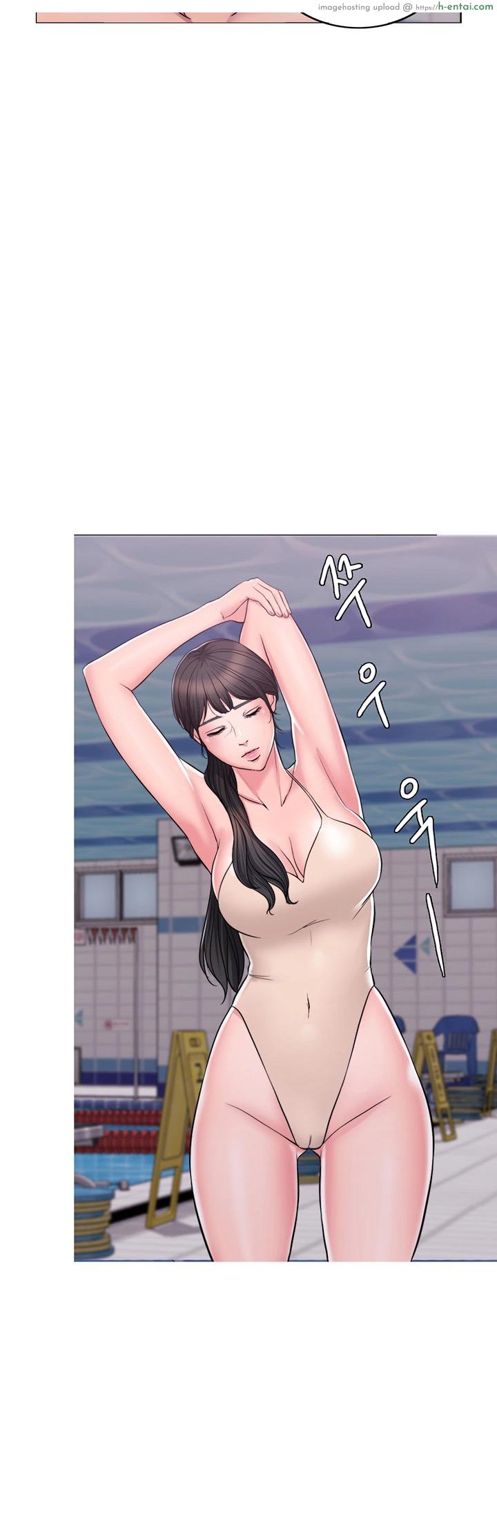 สระเสียงสั่น - แผ่น 10