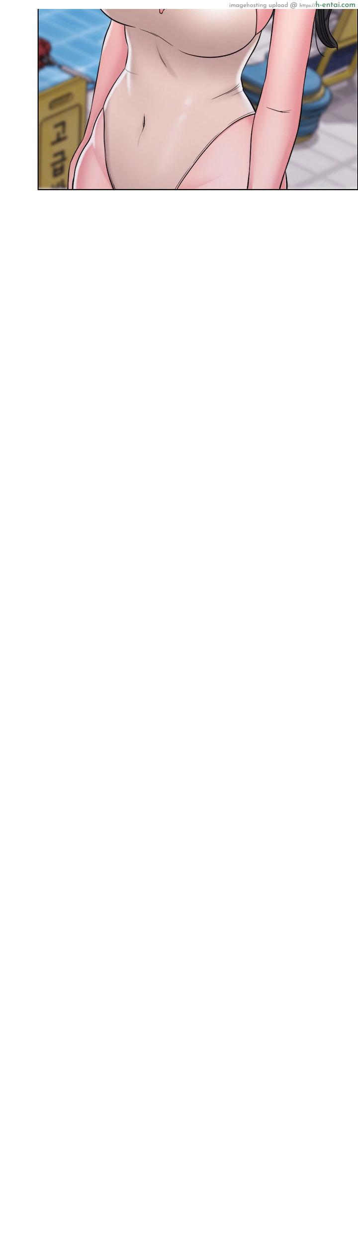 สระเสียงสั่น - แผ่น 18