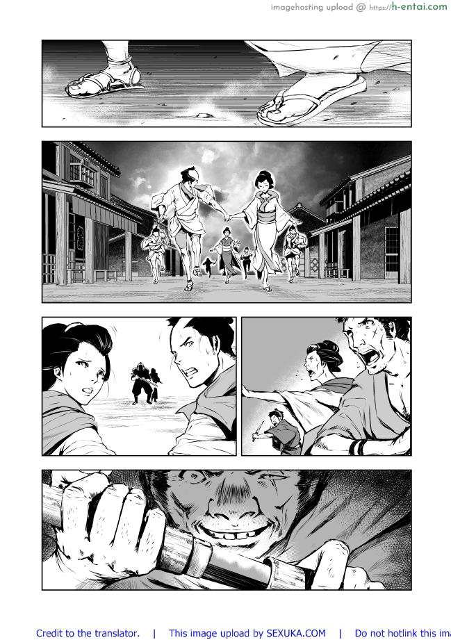 ชีวิตเป็นของเรา - แผ่น 8