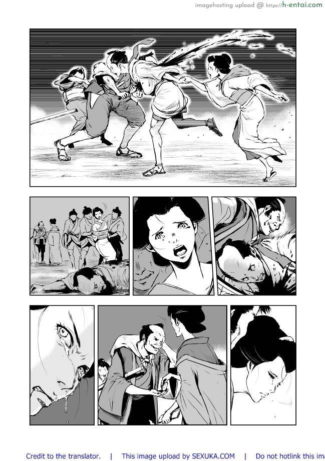 ชีวิตเป็นของเรา - แผ่น 9