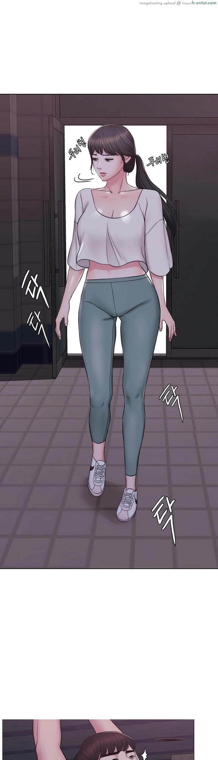 สระเสียงสั่น - แผ่น 33