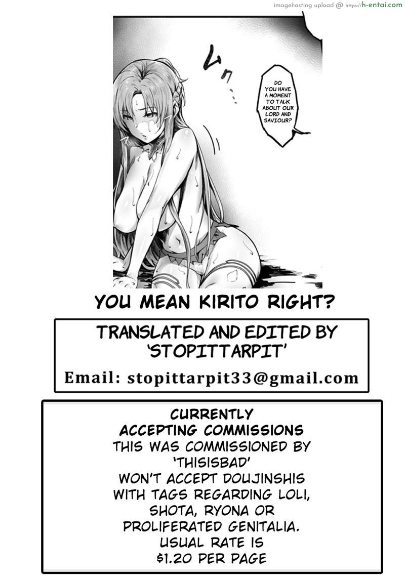 ฉันจะรอเธอนะ คิริโตะคุง 5 - แผ่น 14